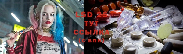 таблы Балабаново