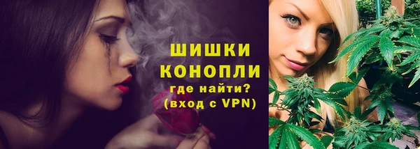 таблы Балабаново