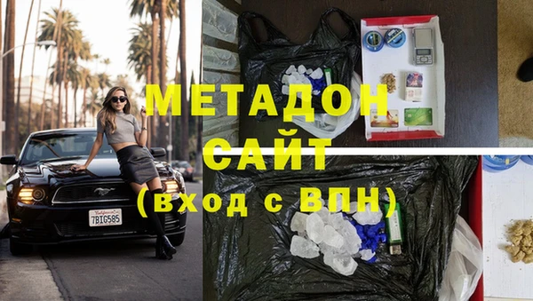 таблы Балабаново
