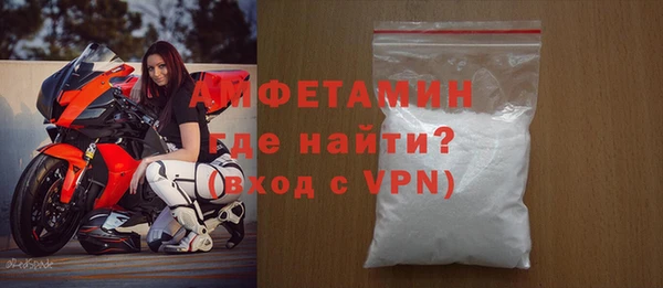 не бодяженный Баксан