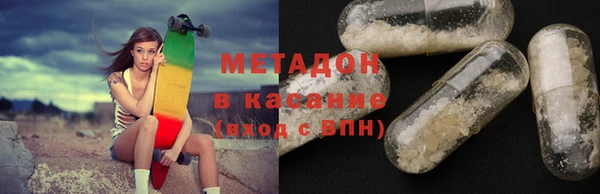 не бодяженный Баксан