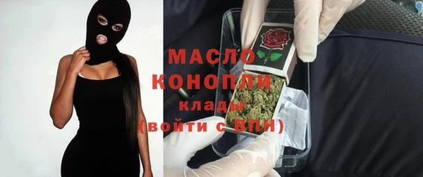 таблы Балабаново