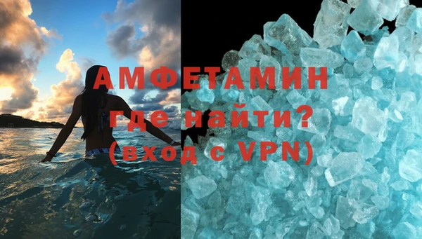 не бодяженный Баксан