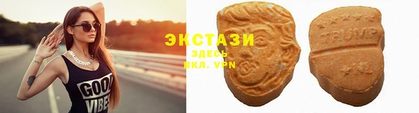 не бодяженный Баксан