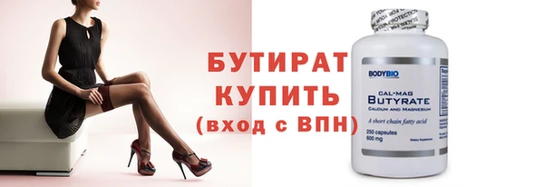 не бодяженный Баксан