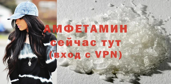 таблы Балабаново