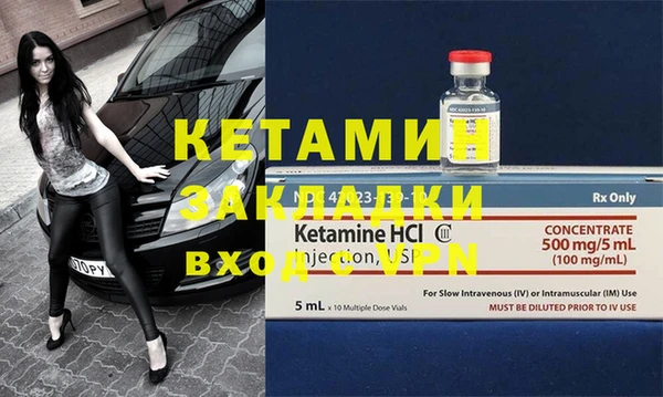 не бодяженный Баксан
