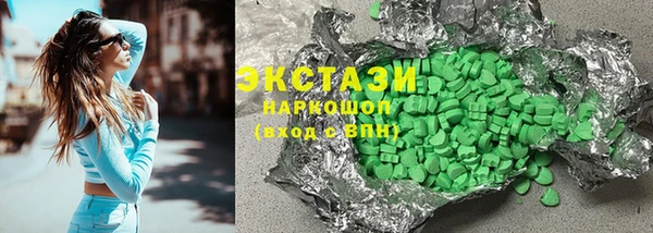 не бодяженный Баксан