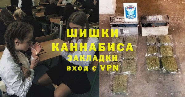 таблы Балабаново