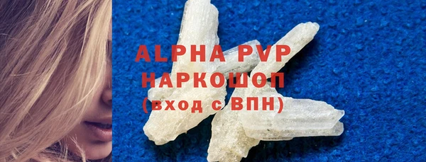 не бодяженный Баксан