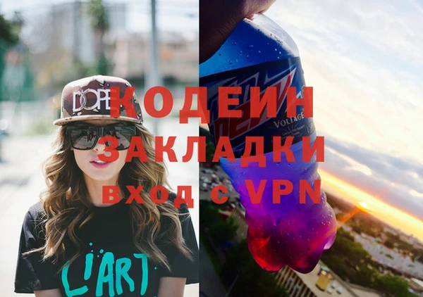 не бодяженный Баксан