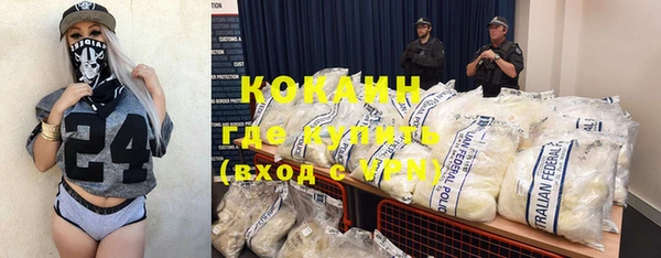 таблы Балабаново