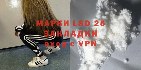 не бодяженный Баксан