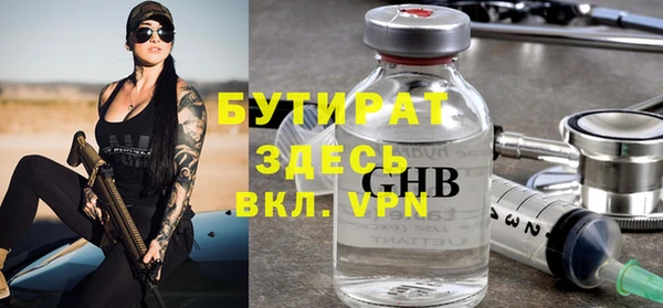 таблы Балабаново
