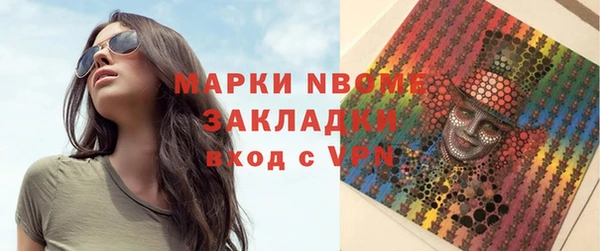не бодяженный Баксан