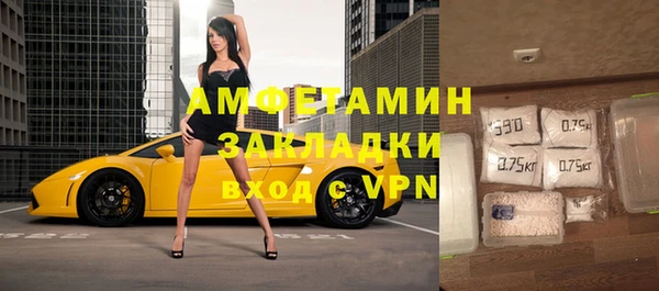 таблы Балабаново
