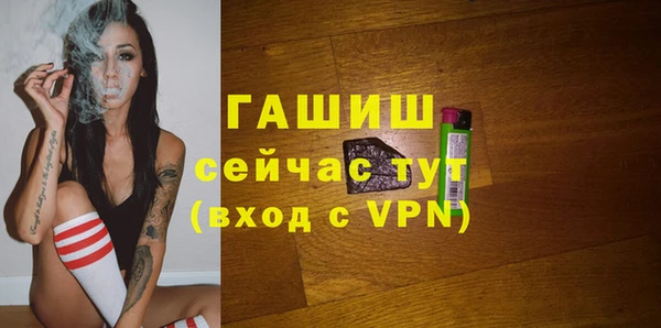 не бодяженный Баксан