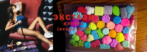 не бодяженный Баксан