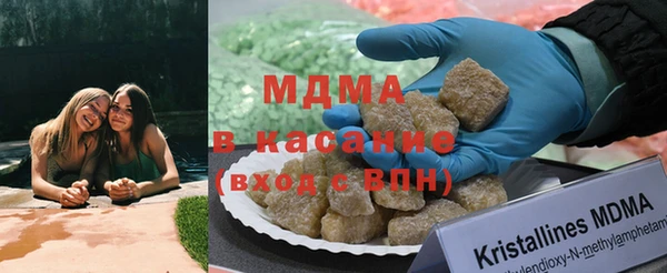 не бодяженный Баксан