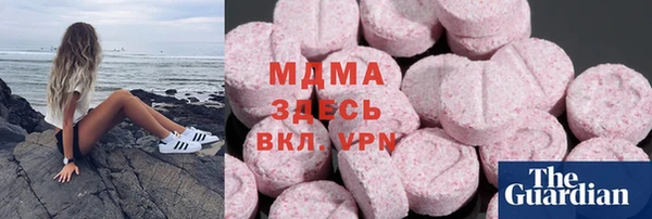 не бодяженный Баксан