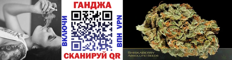 МАРИХУАНА Amnesia  купить  цена  Железноводск 